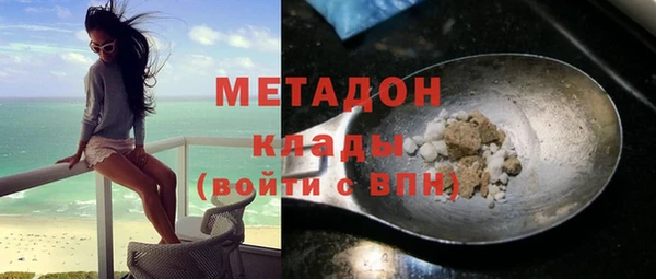 экстази Богданович