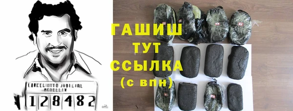 ешки Богородицк