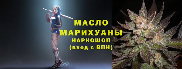 экстази Богданович