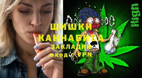 экстази Богданович