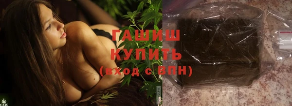 экстази Богданович