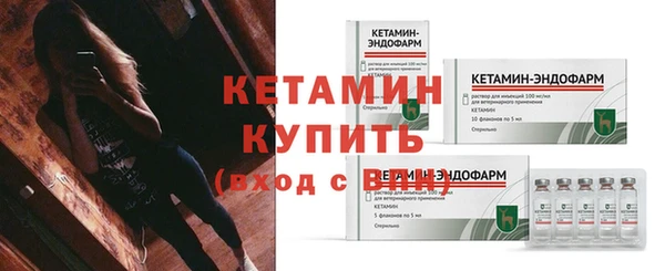 ALPHA PVP Беломорск