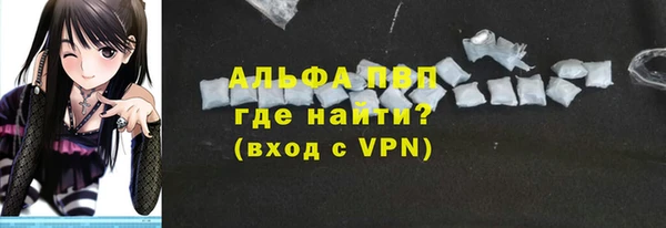 ешки Богородицк