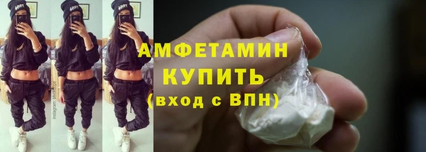 ешки Богородицк