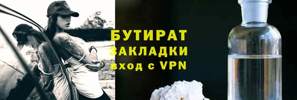 ешки Богородицк