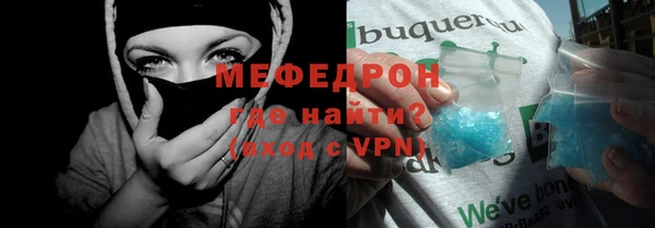 экстази Богданович
