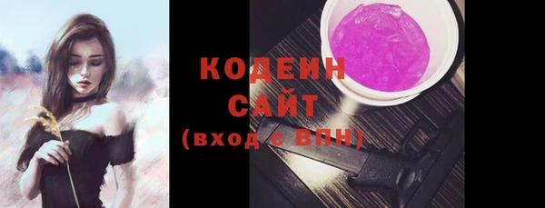 экстази Богданович