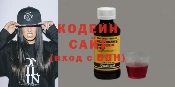 ешки Богородицк