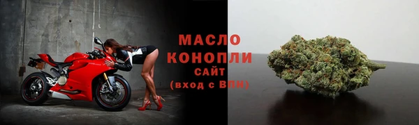 экстази Богданович