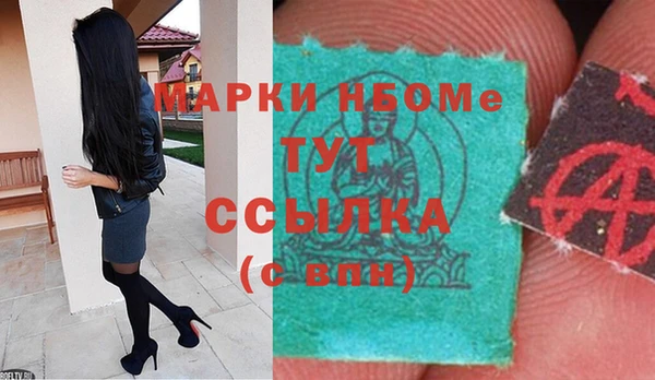 экстази Богданович