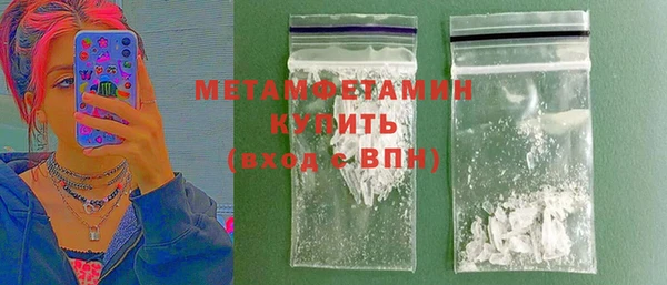 ешки Богородицк