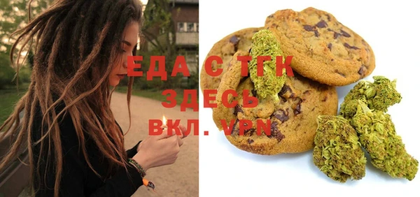 марки nbome Белокуриха