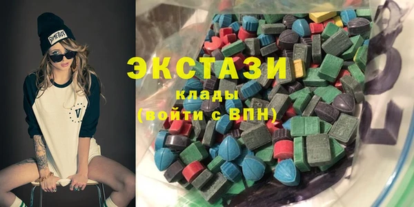 ешки Богородицк