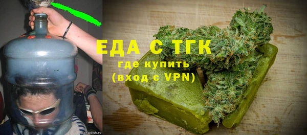 ешки Богородицк