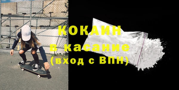 экстази Богданович