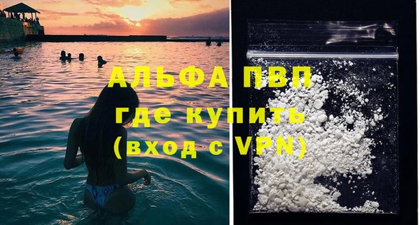 ешки Богородицк